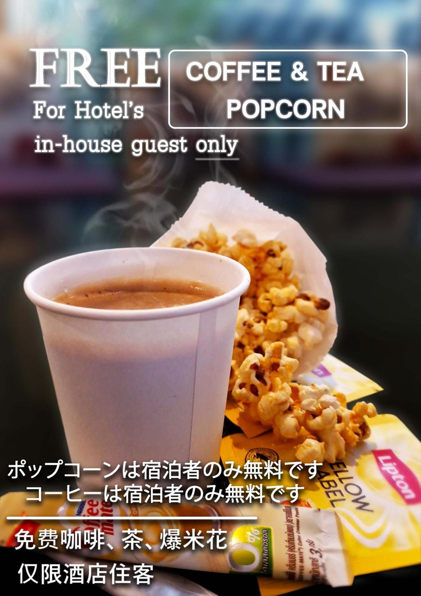 The City Hotel Sriracha By Bbh Japan Сирача Экстерьер фото